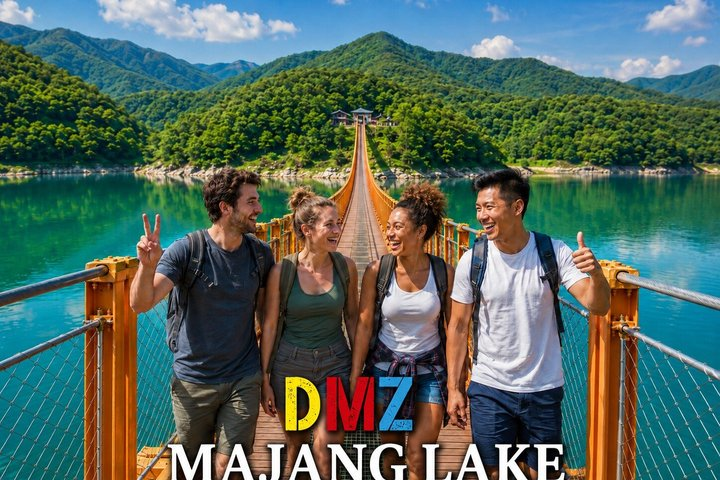 DMZ & Beauty of Nature : Majang Lake (Suspension Bridge) - Photo 1 of 23